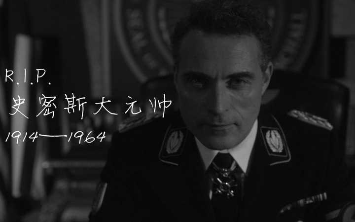 bourns 的想法: 【高堡奇人s4/高能剪辑】在二战纳粹胜利和失败的两个