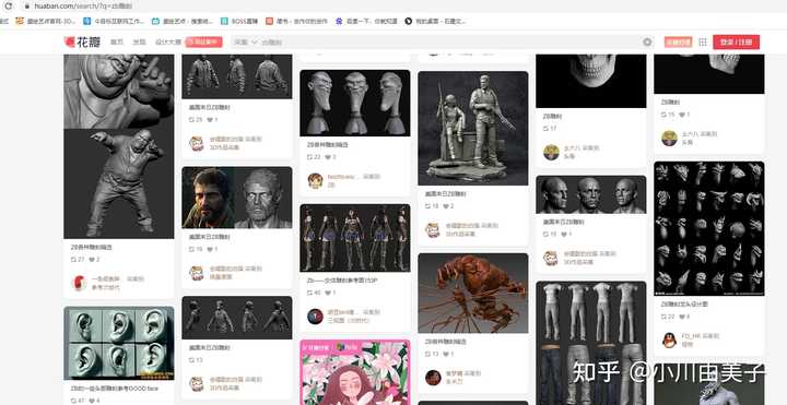 求真正免费的3d模型下载网站 都有哪些 小川由美子的回答 知乎