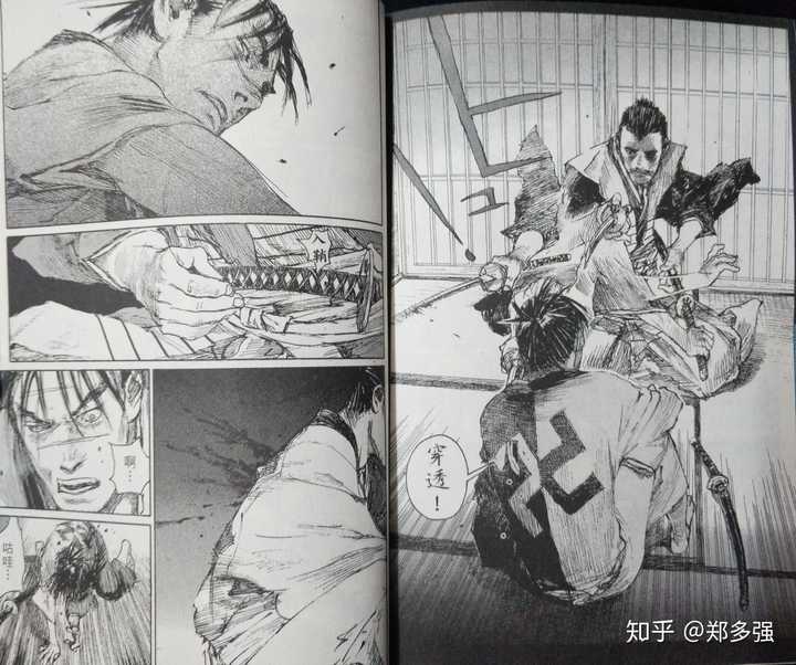 如何学习漫画分镜 知乎 如何学习漫画分镜 知乎