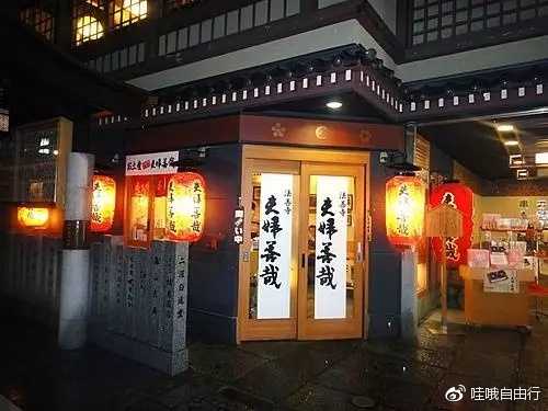 第一次去日本 去东京还是大阪京都 知乎 第一次去日本 去东京还是大阪京都 知乎