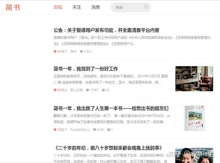 有哪些高质量的自学网站 知乎 有哪些高质量的自学网站 知乎
