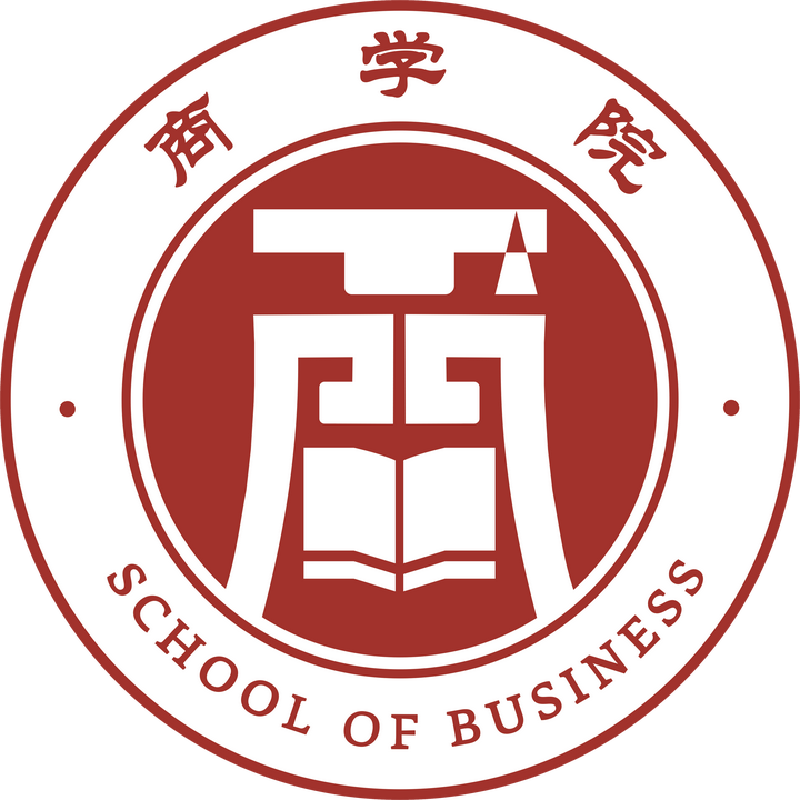 安徽工业大学商学院图片