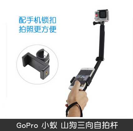 Gopro 有哪些配件值得选配 知乎