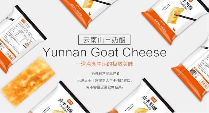 芝士可以生吃吗 芝士和黄油的区别 芝士片可以直接吃吗