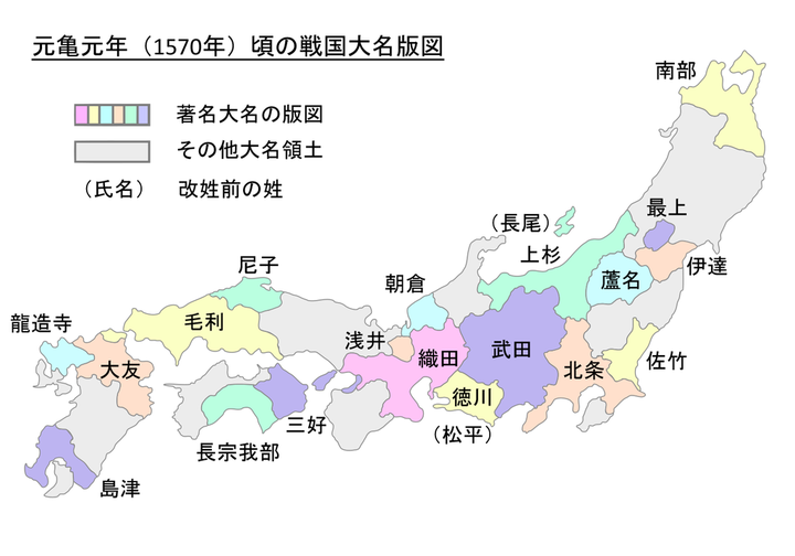 如何通俗易懂地讲述日本的战国历史故事 知乎