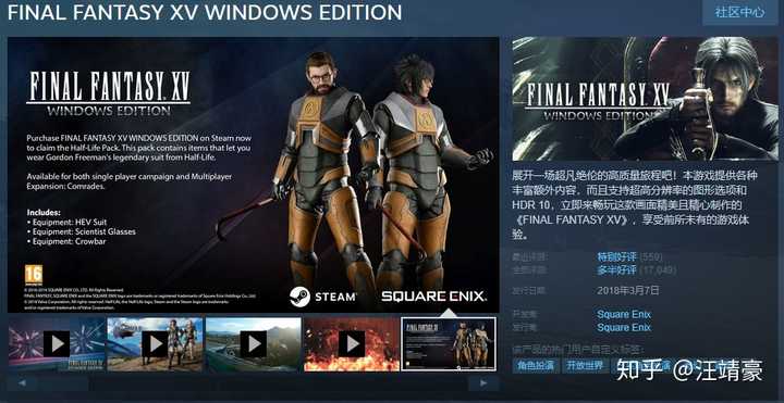 Steam 上有哪些必买游戏 知乎 Steam 上有哪些必买游戏 知乎