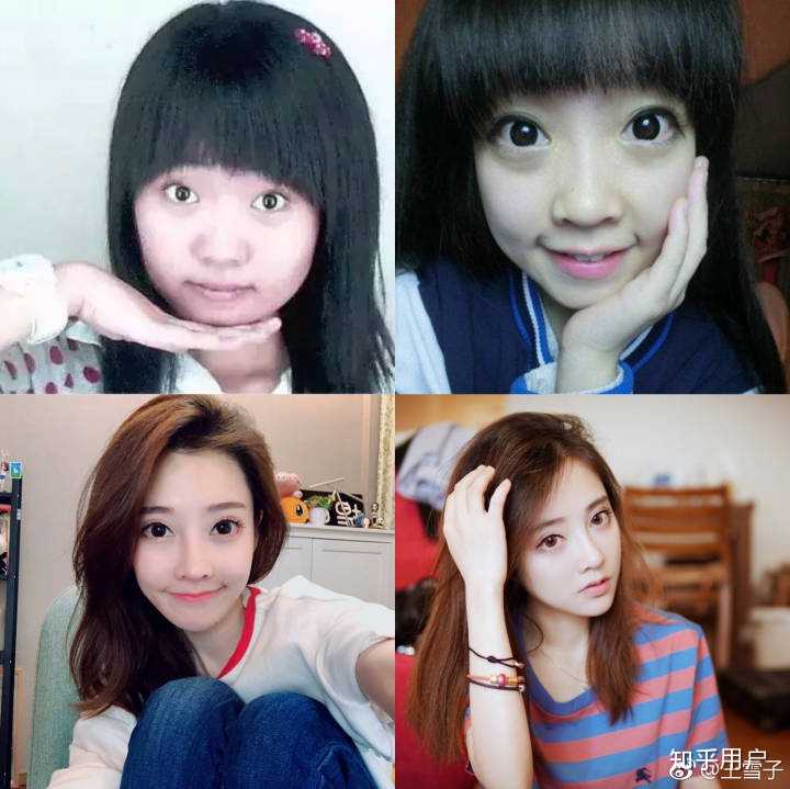 微博被人扒出来的整容前后对比图
