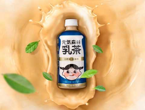 郭鸣雷自诩清白者