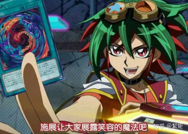 如何评价超魔导龙骑士 知乎 如何评价超魔导龙骑士 知乎