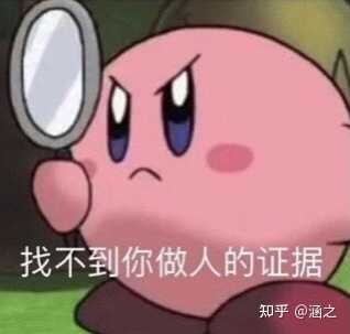 男生眼里的白月光是一个怎么样的存在？ - 知乎