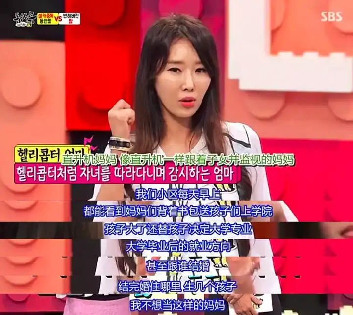 身材火辣,和女儿同框似姐妹,别人猜不出年龄是一种什么体验?