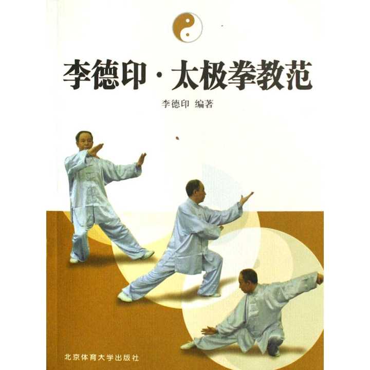 v2-5bfc3f34e58c396d0b22710bc5b5c818_720w.jpg?source=54b3c3a5