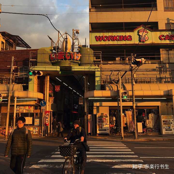 日本大阪西成区的治安真的有那么差吗 知乎