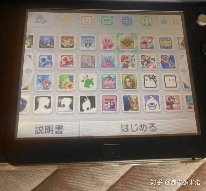 想买一台3ds 该怎么选 知乎