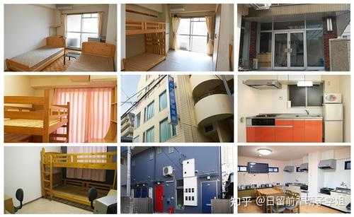 日本的宿舍是什么样的 知乎 日本的宿舍是什么样的 知乎
