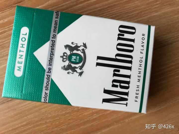 万宝路绿万薄荷味图片