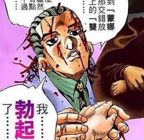 如何评价 Megalo Box 知乎