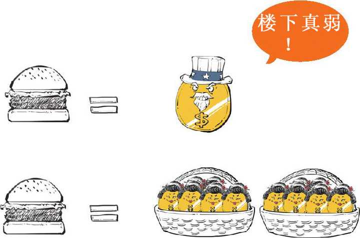 在日本历史上有哪些有意思的趣闻轶事 知乎 在日本历史上有哪些有意思的趣闻轶事 知乎