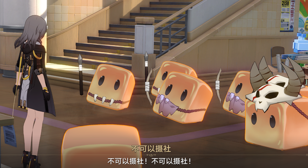 如何评价《崩坏：星穹铁道》4.1活动「尘灵乱世录」：主公招募令？