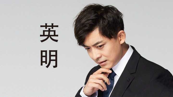 张伟专业团队1920x1080,1920x1080背景,1920x1080分辨率壁纸(第7页)_大山谷图库