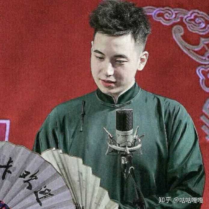 有没有王九龙的神仙头像德云社其他人的也可以最好是王九龙的想换wx