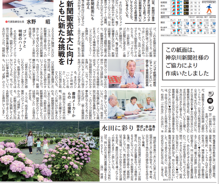 有哪些值得推荐的字体 蛋喜的回答 知乎 有哪些值得推荐的字体 蛋喜的回答 知乎