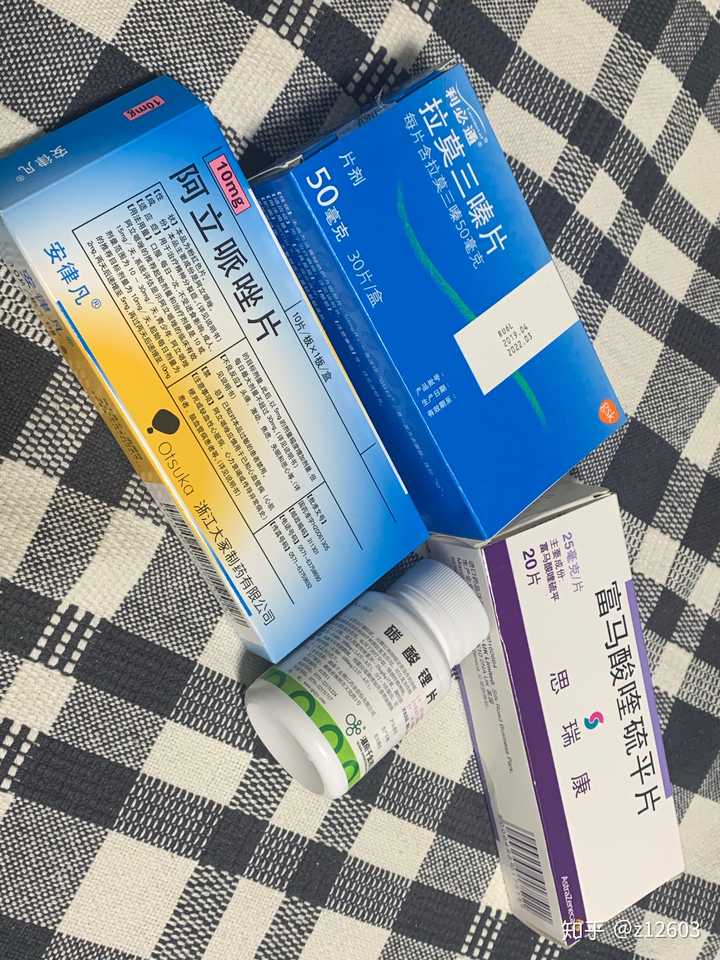 晒这图确实是想拿抑郁当阻止别人攻击我的挡箭牌,懂得都懂 谢谢