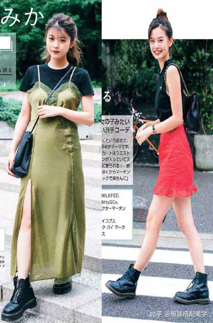 出头的女孩子要怎样搭配日系服装 知乎 出头的女孩子要怎样搭配日系服装 知乎