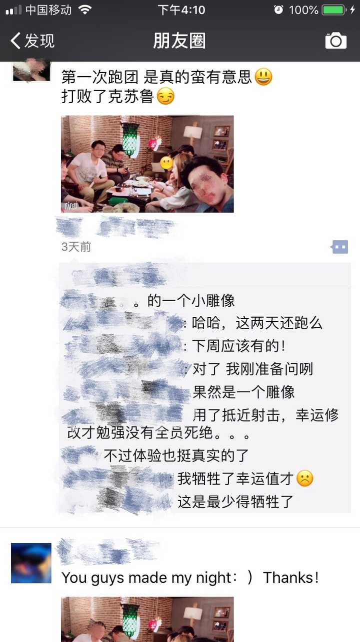 如何入门克苏鲁的呼唤 Call Of Cthulhu Trpg 知乎 如何入门克苏鲁的呼唤 Call Of Cthulhu Trpg 知乎