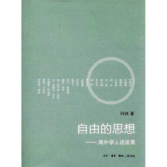 v2-5f9bb9af5b54e657f2880338e918095d_720w.jpg?source=54b3c3a5