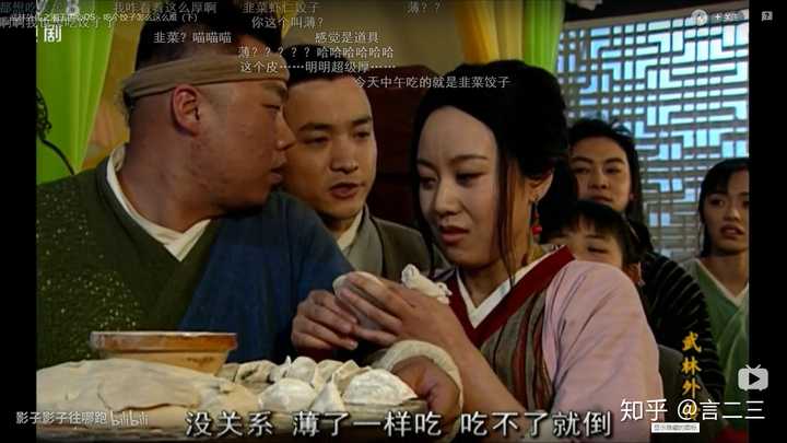 武林外传六个主角——佟湘玉,郭芙蓉,白展堂,吕轻侯,李大嘴,莫小贝