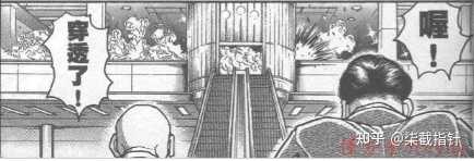 刃牙的实力排行怎样的 知乎