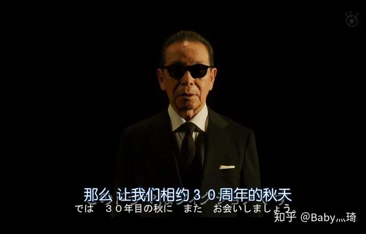 如何评价 世界奇妙物语夏之特别篇 知乎