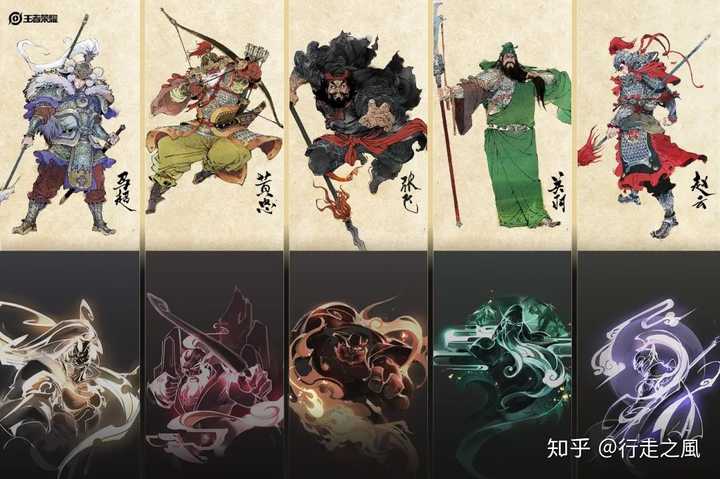 1更新 先来看一波图 王者荣耀·五虎上将·赵云海报图 其中赵云采用
