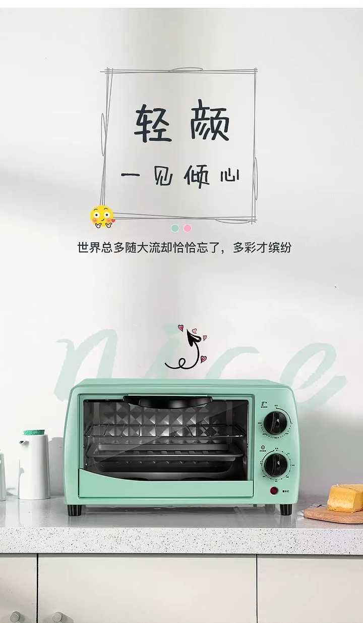 一人租房 有哪些超实用的小家电 家居神器值得推荐 知乎 一人租房 有哪些超实用的小家电 家居神器值得推荐 知乎