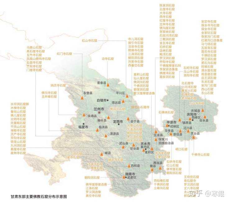 我给甘肃省石窟分布密度跪了,这还没算河西走廊呢,我要把它们一个个都