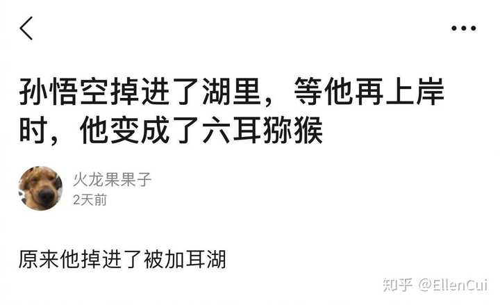 Entp有什么明显特征 知乎 Entp有什么明显特征 知乎