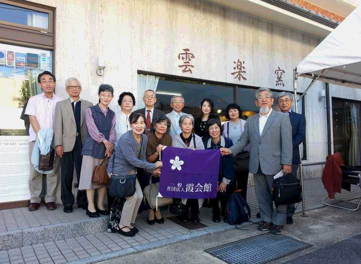 日本原来的那些大名后代现在混的怎么样了 蓝果子的回答 知乎