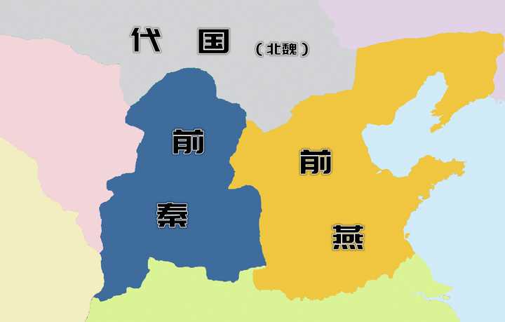 注:慕容垂所说的恢复故地,就是要恢复前燕时期的领土.