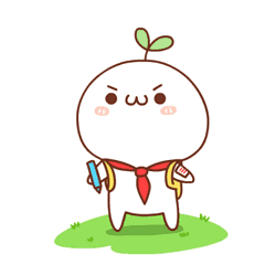 初二上学期开始努力有用吗 知乎 初二上学期开始努力有用吗 知乎
