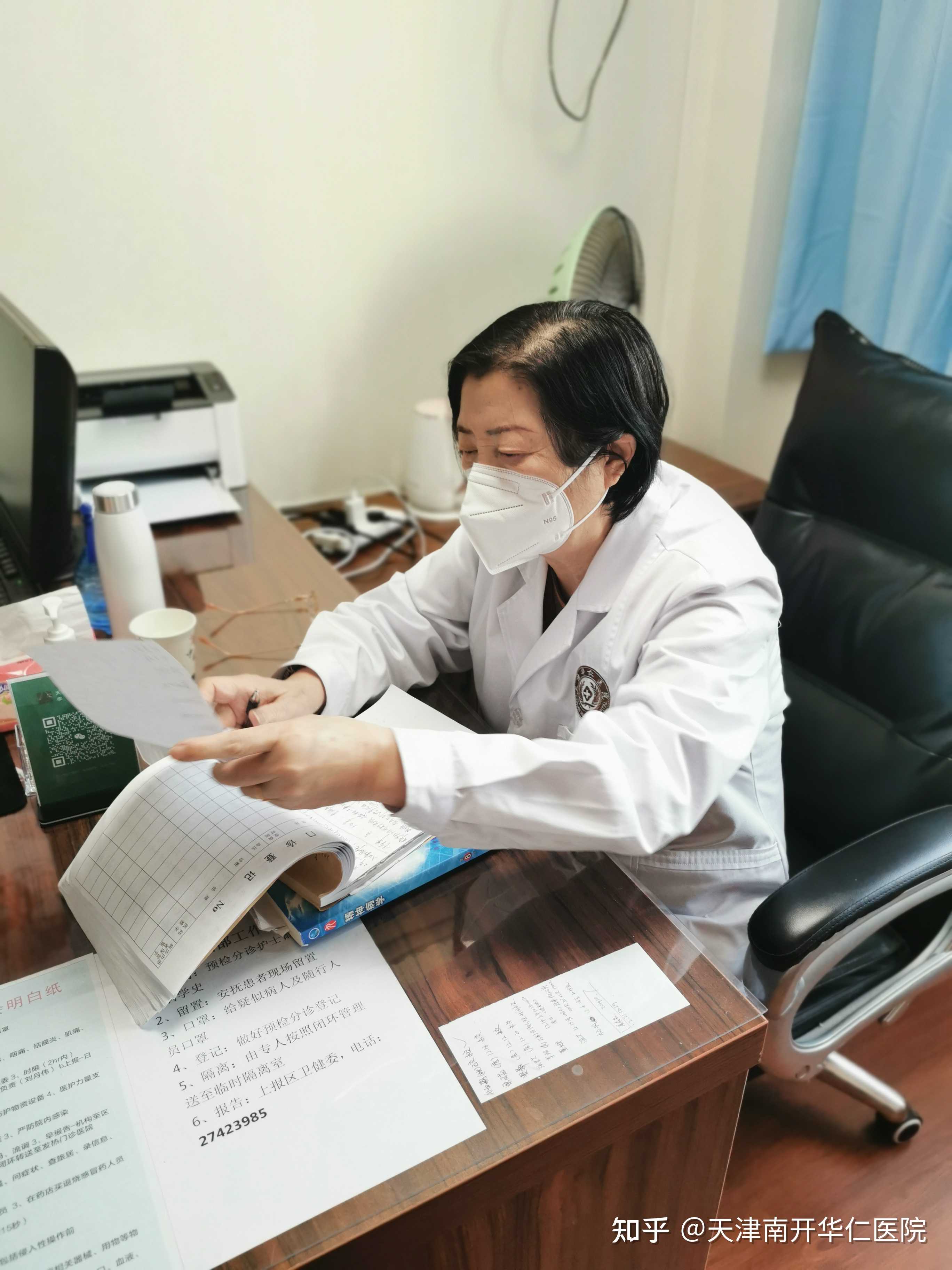 精神病患者能完全治愈吗知乎(精神病患者能完全治愈吗知乎全文)