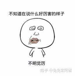 失恋后你一个人是如何熬过去的 知乎