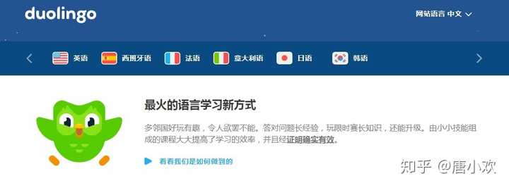 有什么聊天软件