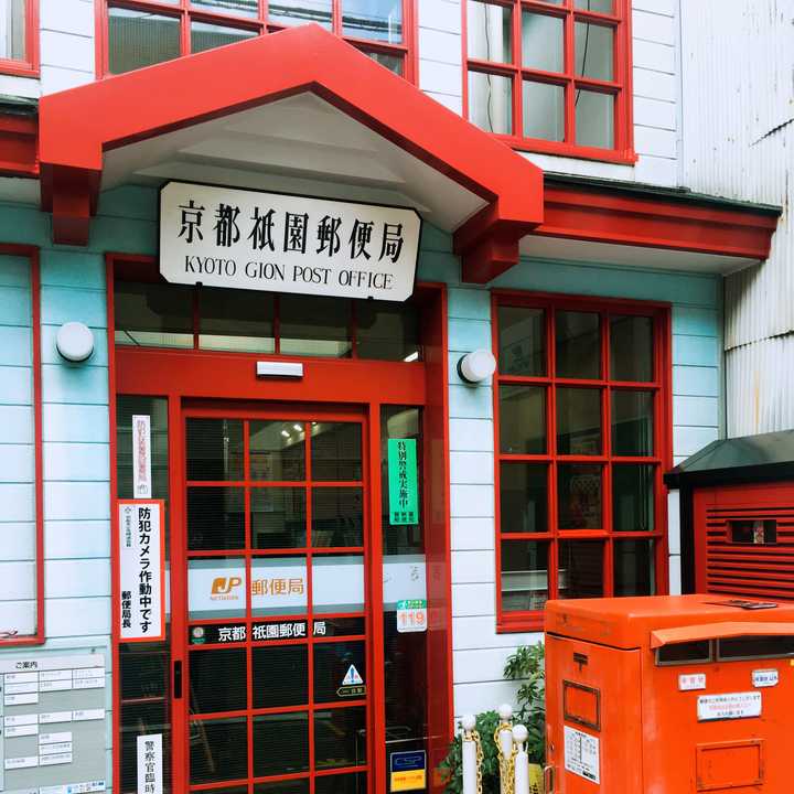 去日本自由行 有什么好的路线推荐 需要注意什么 知乎 去日本自由行 有什么好的路线推荐 需要注意什么 知乎