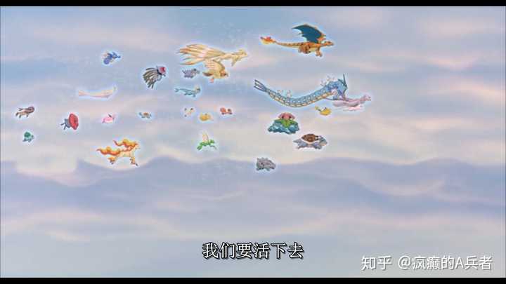 如何评价game Freak 在e3 公布宝可梦新作没有全国图鉴 并且可传输的只限于新作地区图鉴 知乎