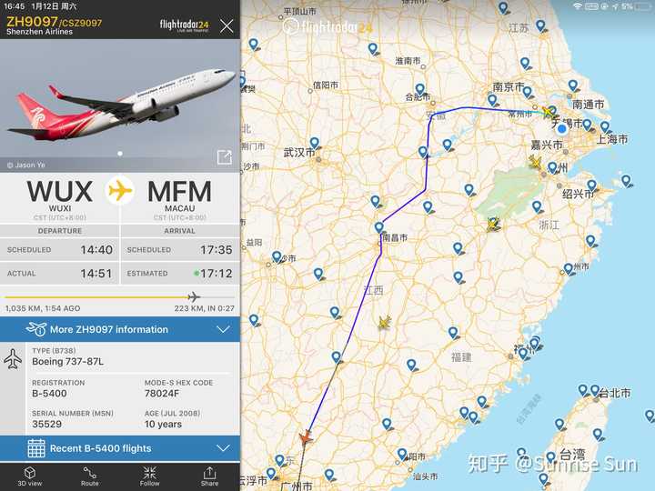 无锡-澳门飞行路线图
