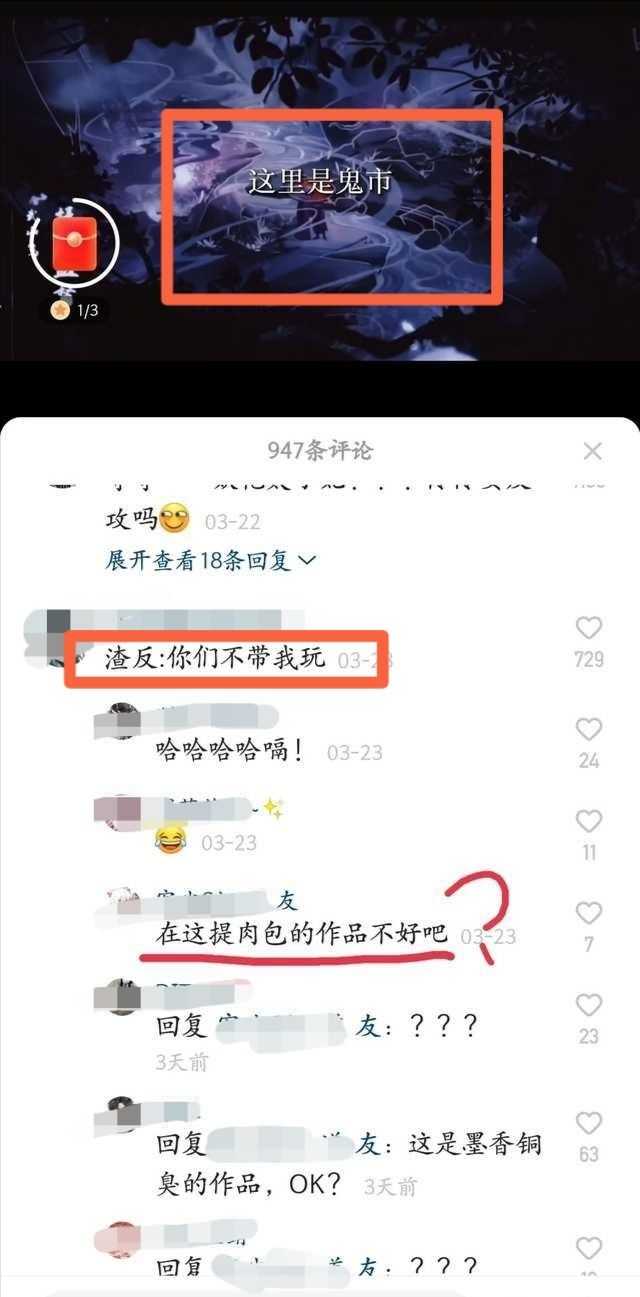 为什么讨厌肉包不吃肉 知乎