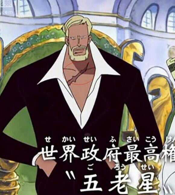 五老星的实力到底强不强 知乎 五老星的实力到底强不强 知乎