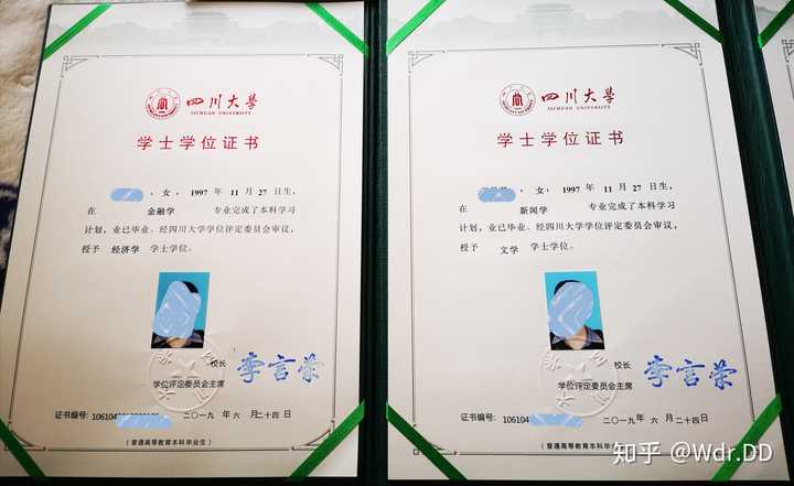 大学本科双学位有说服力么 要不要去学双学位 如何看待双学位 知乎