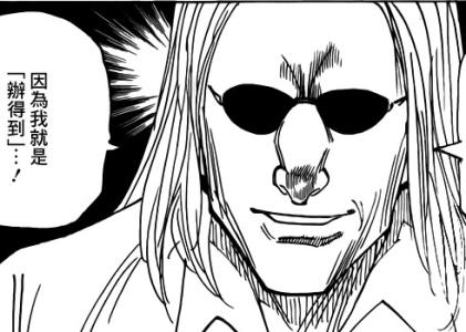 南无宝胜如来 南无毗婆尸佛 南无波头摩胜如来